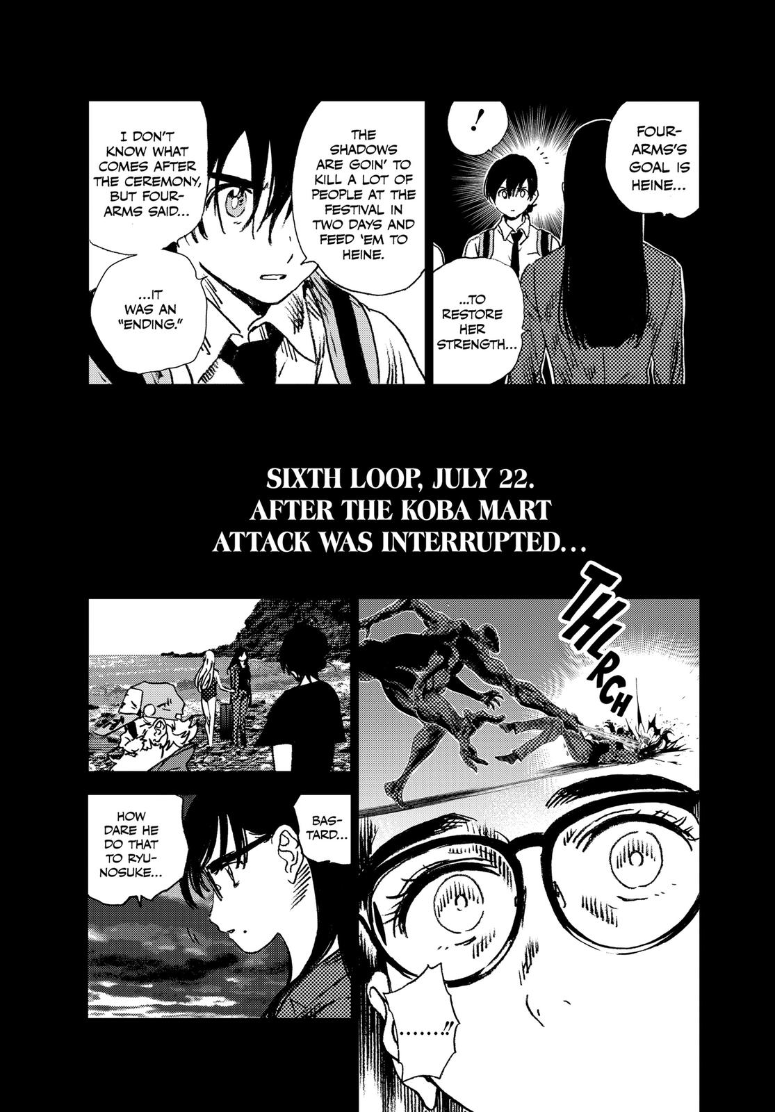 Summertime Rendering Chapter 96 - Page 4