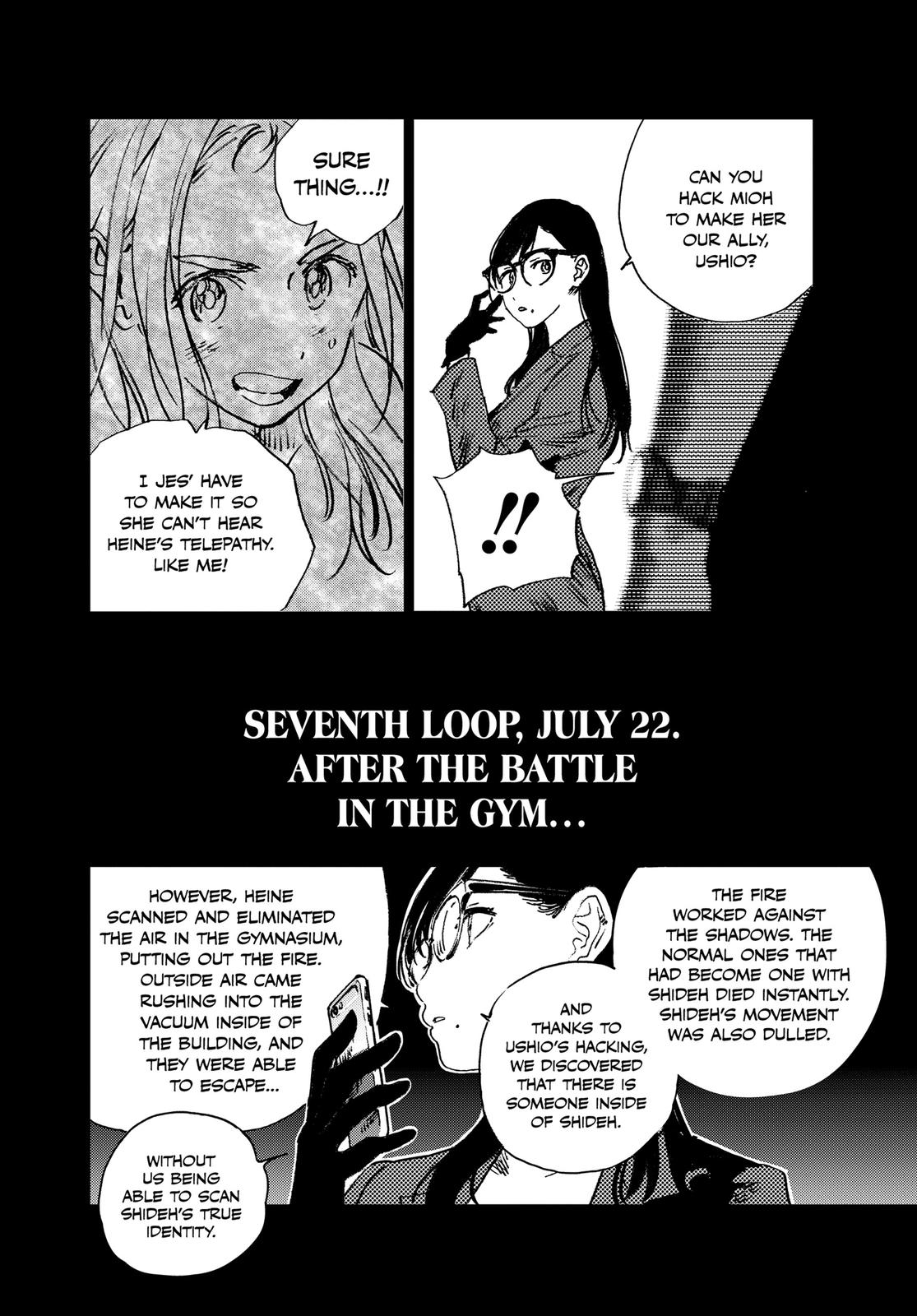 Summertime Rendering Chapter 96 - Page 7