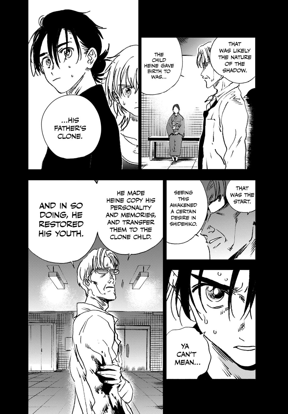 Summertime Rendering Chapter 96 - Page 13