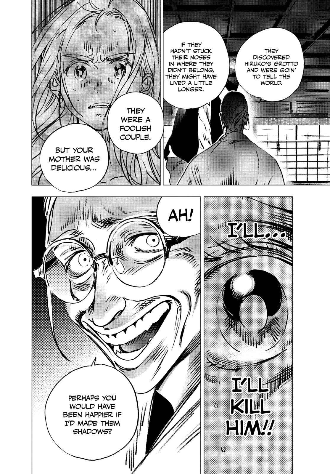 Summertime Rendering Chapter 97 - Page 6