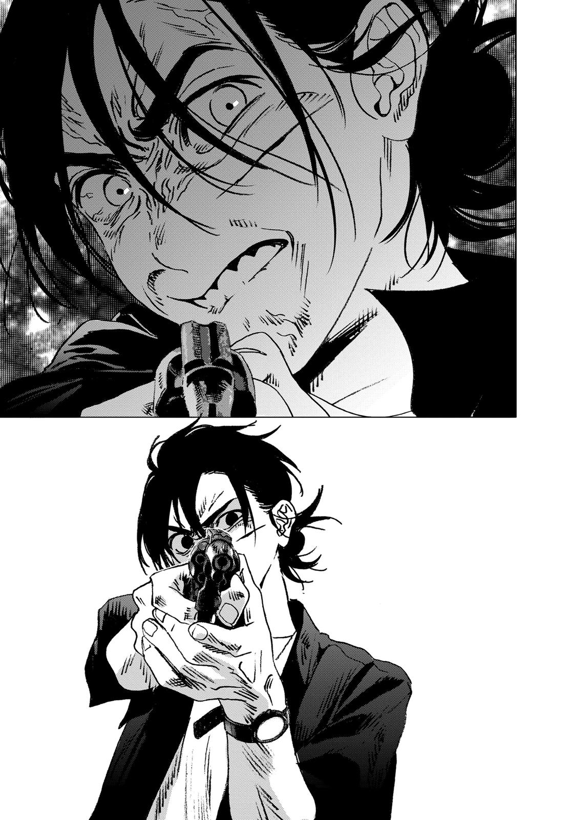 Summertime Rendering Chapter 97 - Page 7