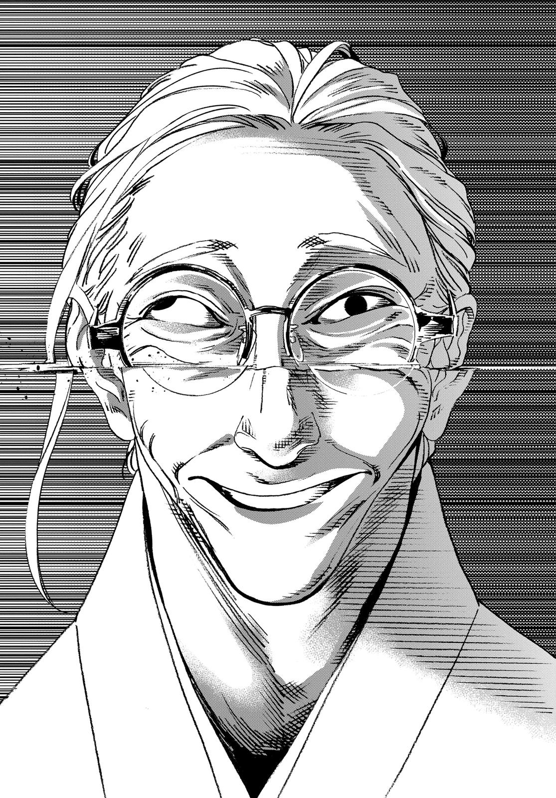 Summertime Rendering Chapter 97 - Page 13