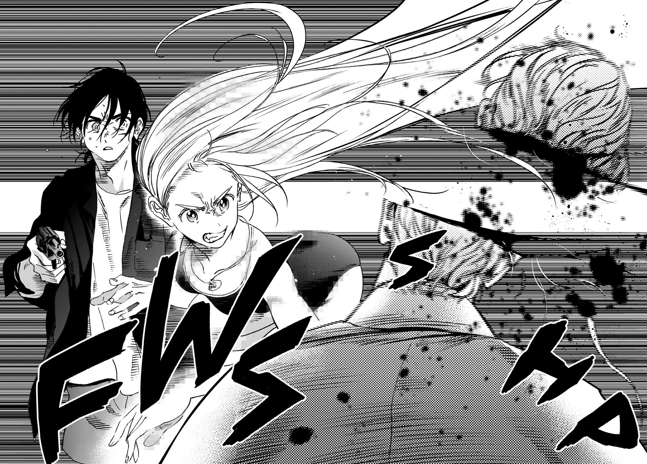 Summertime Rendering Chapter 97 - Page 14