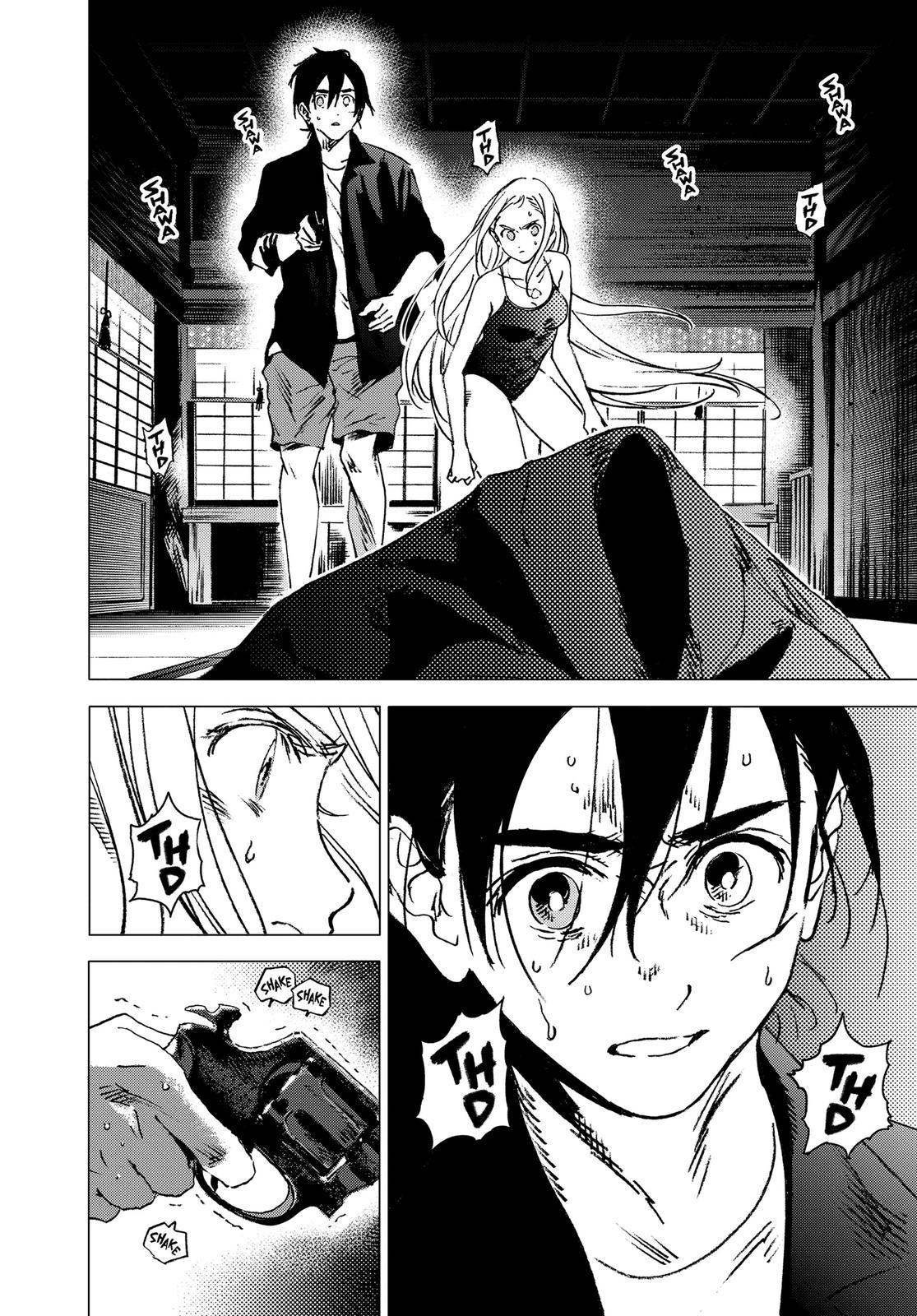 Summertime Rendering Chapter 98 - Page 3