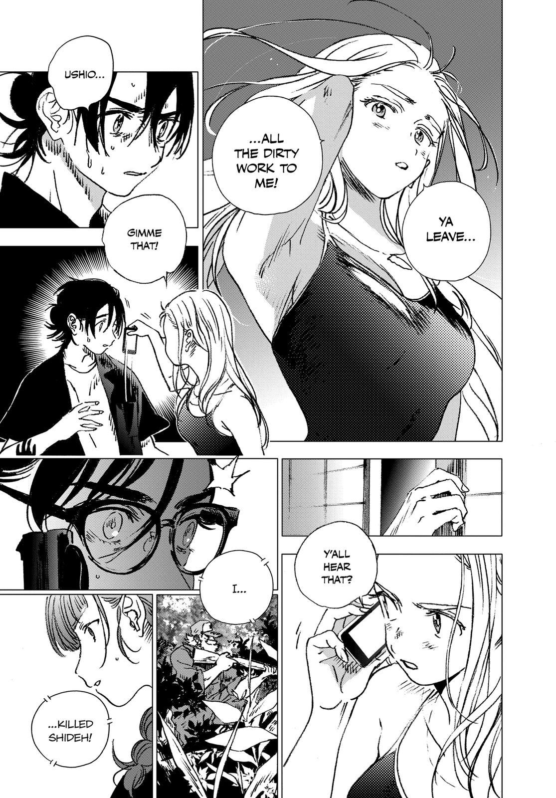 Summertime Rendering Chapter 98 - Page 6
