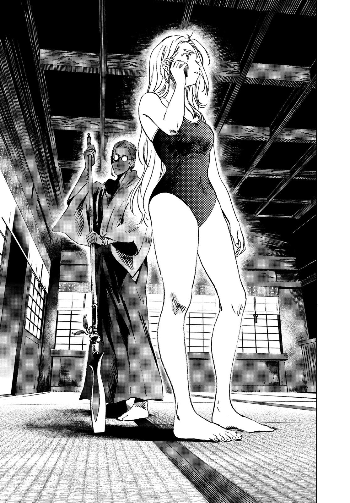 Summertime Rendering Chapter 98 - Page 8