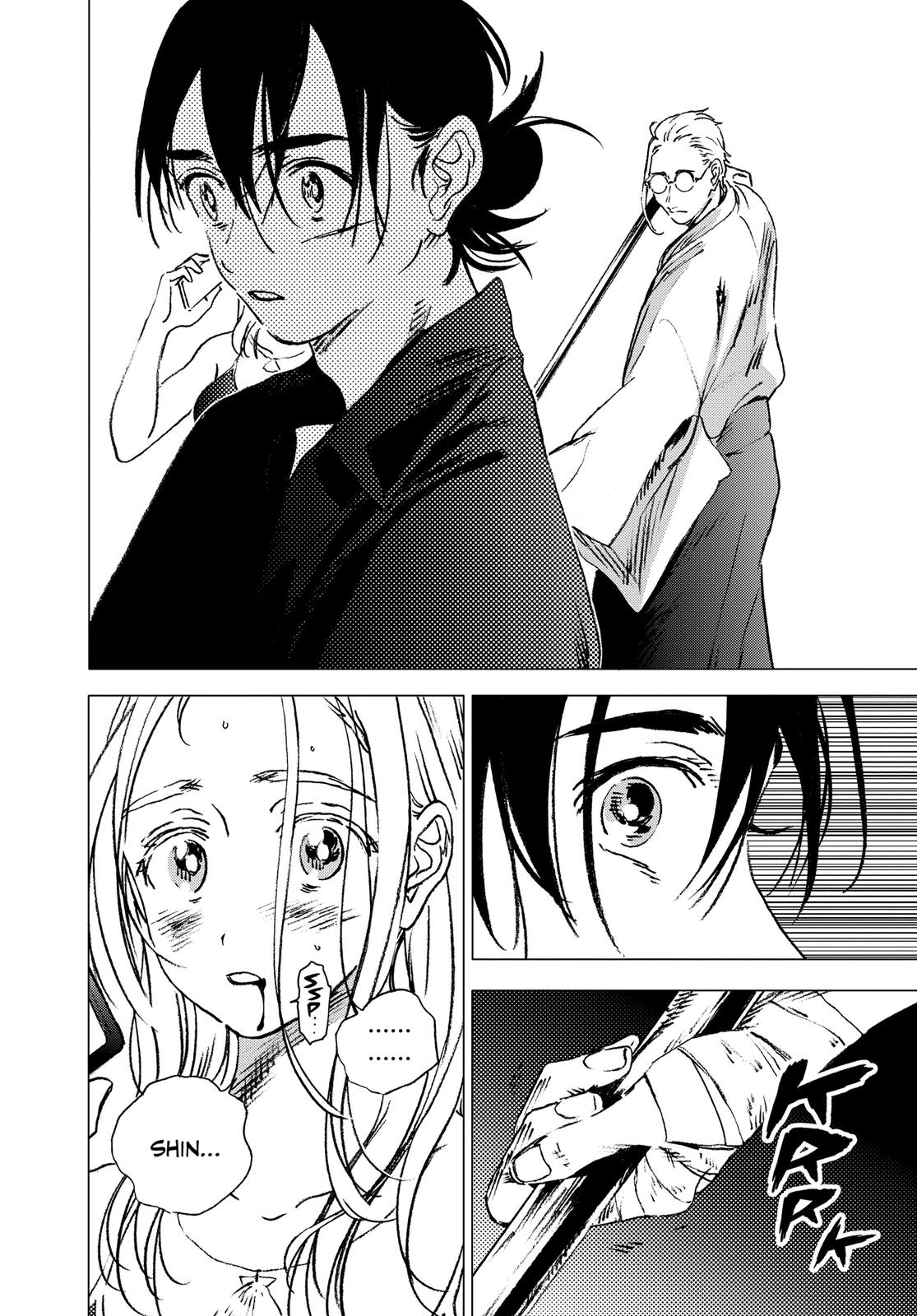 Summertime Rendering Chapter 98 - Page 9