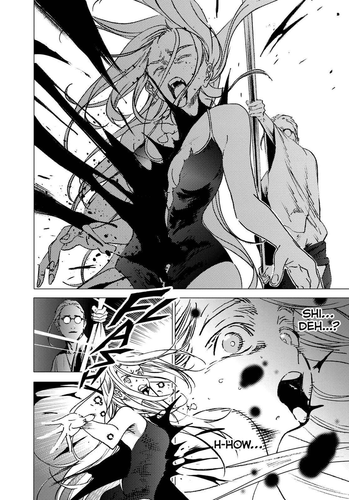 Summertime Rendering Chapter 98 - Page 11