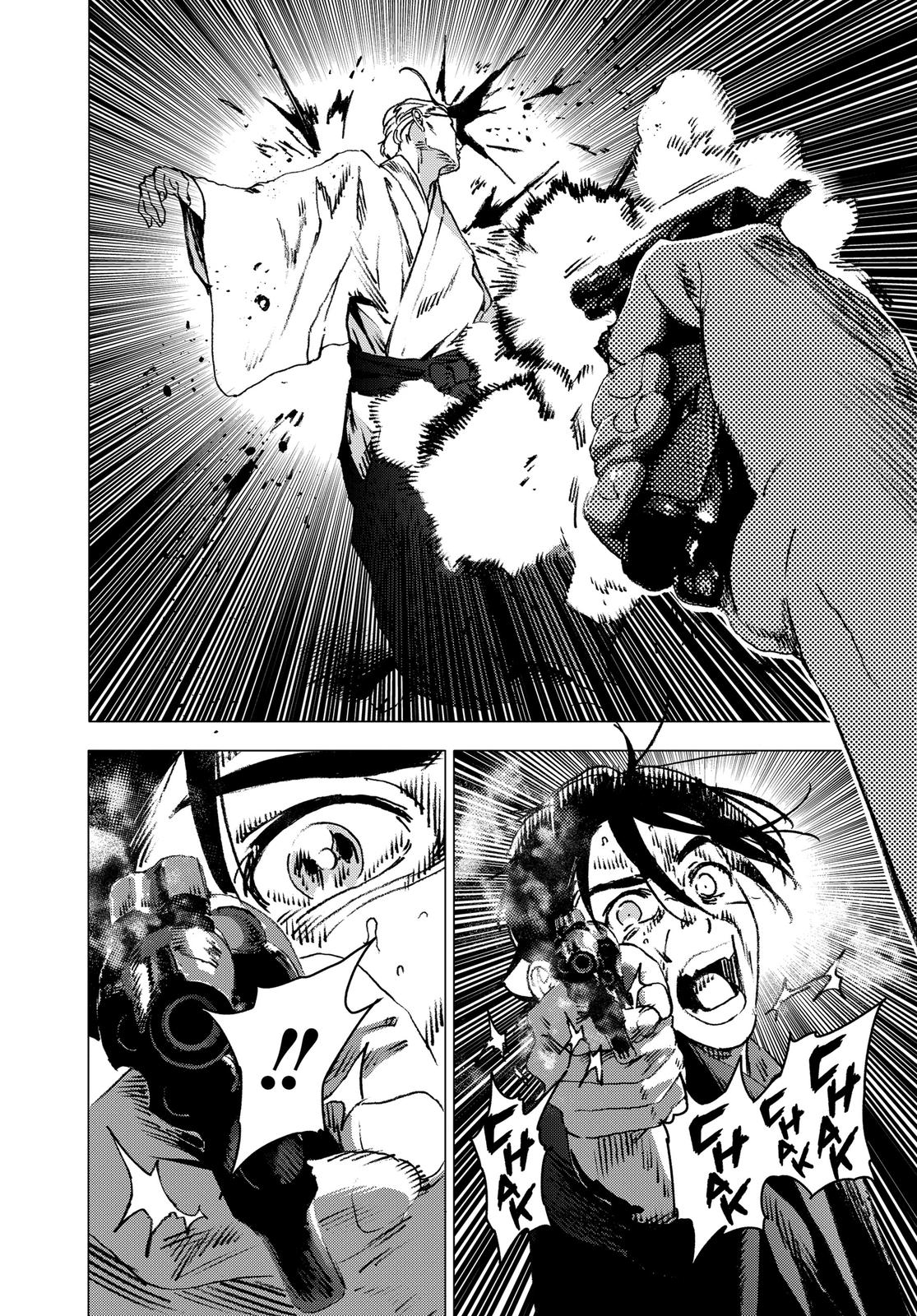 Summertime Rendering Chapter 98 - Page 15