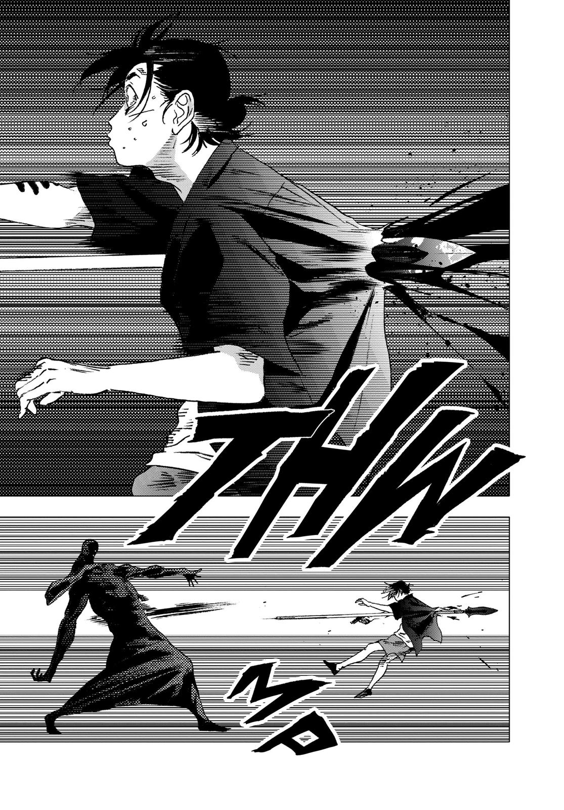 Summertime Rendering Chapter 98 - Page 18