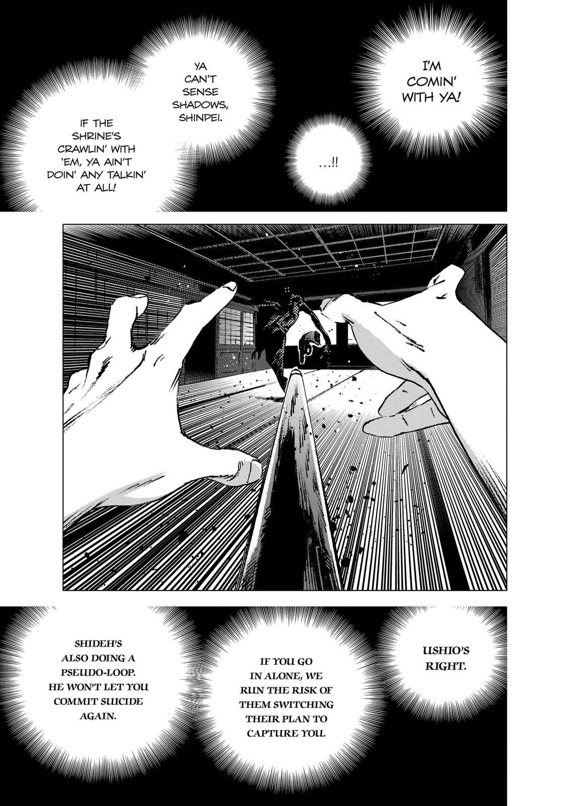 Summertime Rendering Chapter 99 - Page 4