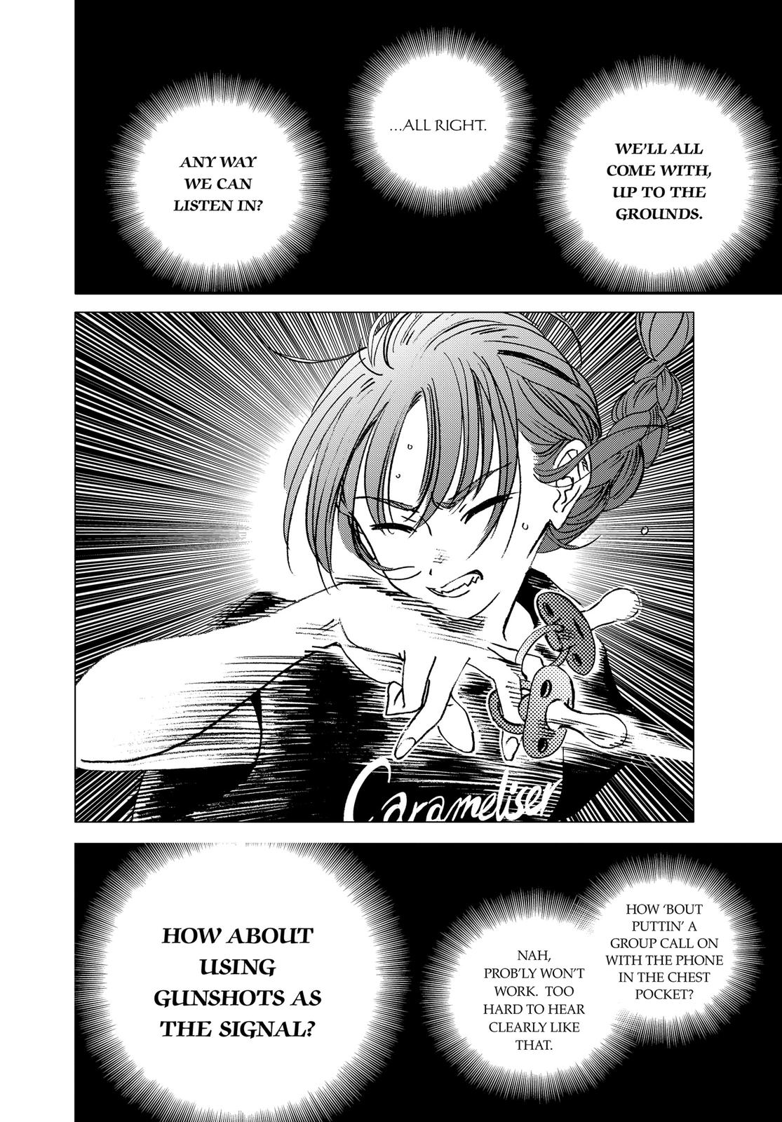 Summertime Rendering Chapter 99 - Page 5