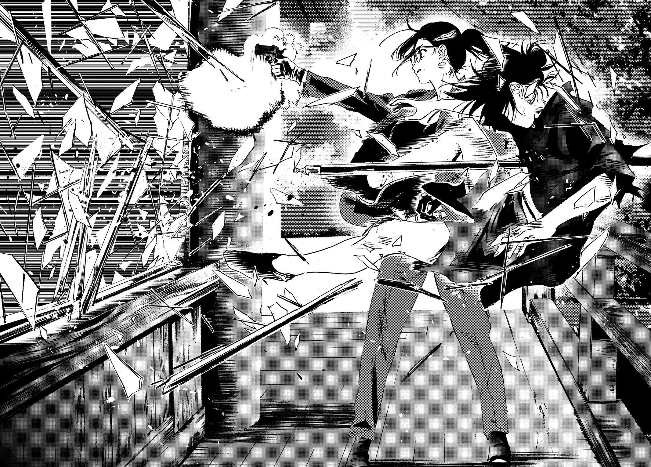 Summertime Rendering Chapter 99 - Page 7