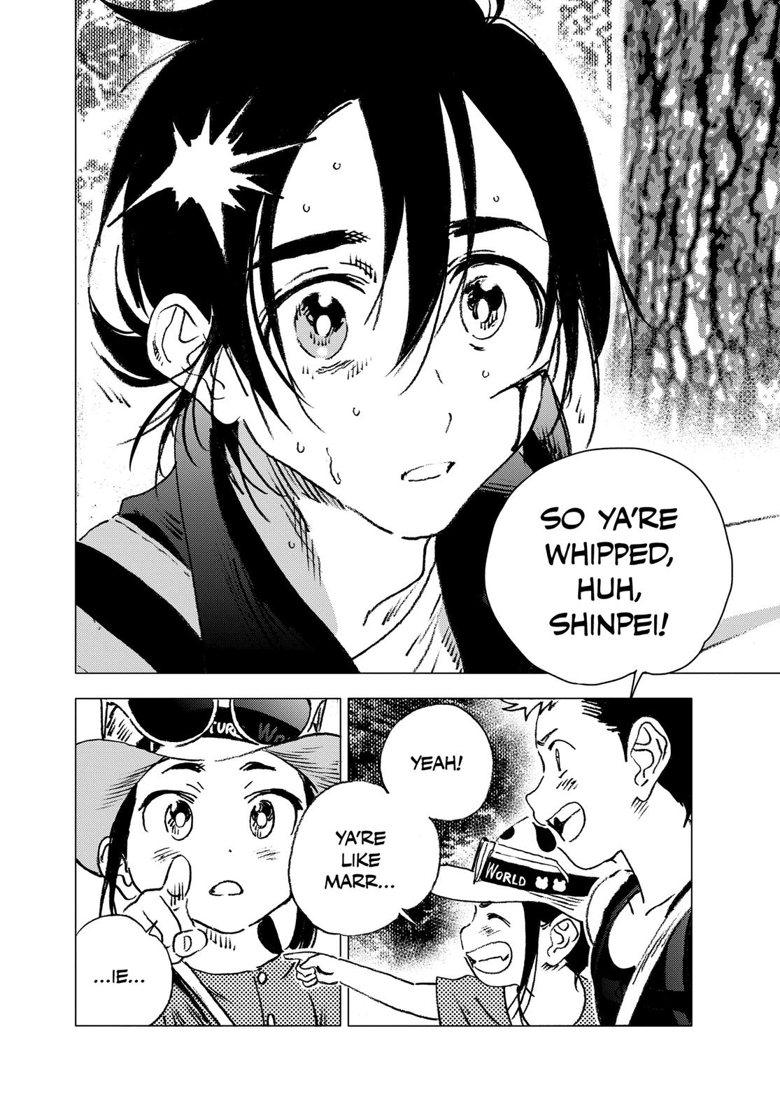 Summertime Rendering Chapter 99 - Page 17