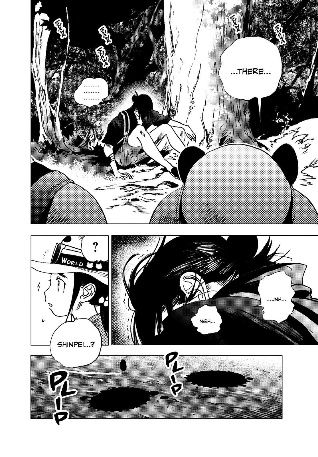 Summertime Rendering Chapter 99 - Page 19