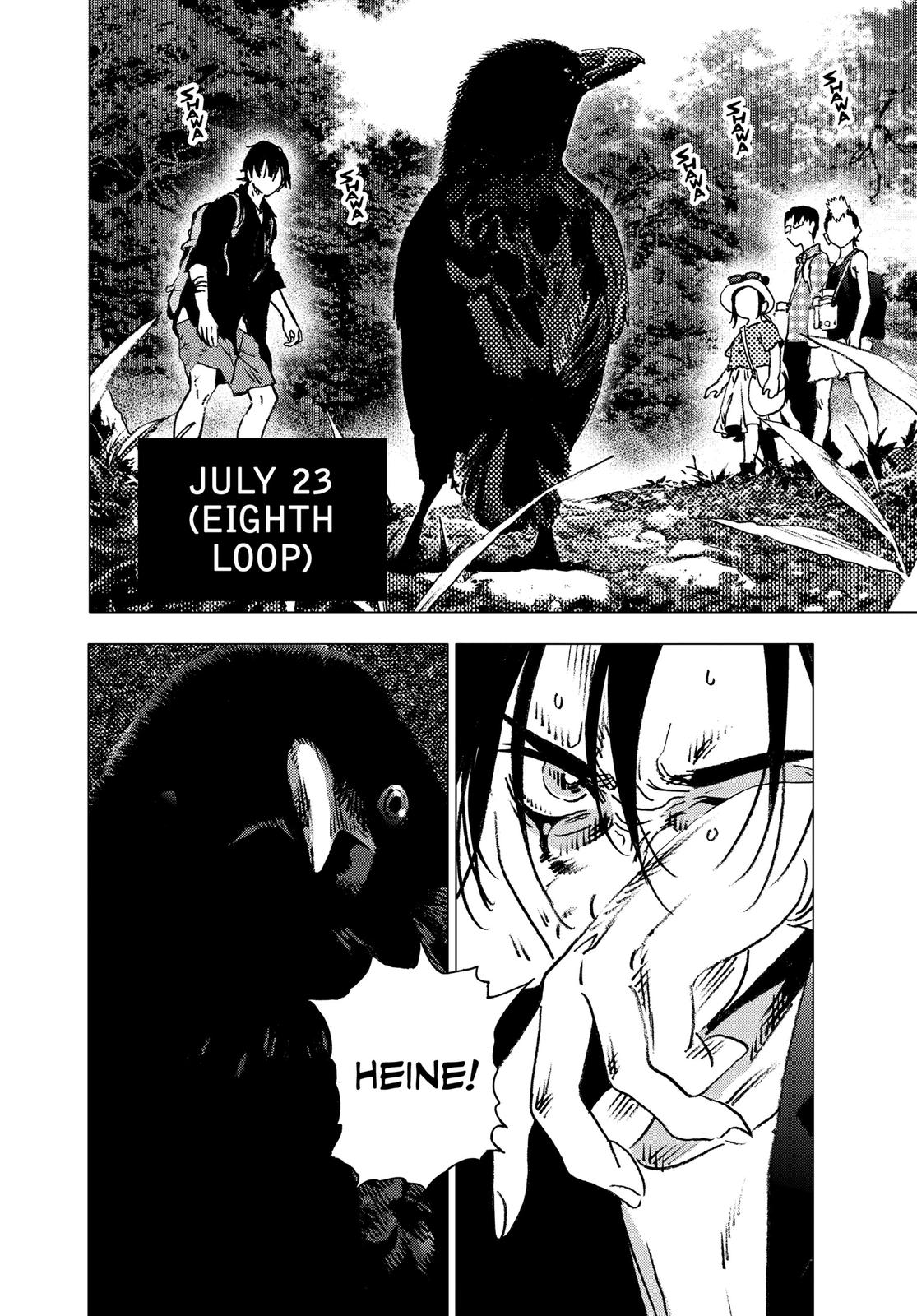 Summertime Rendering Chapter 100 - Page 3