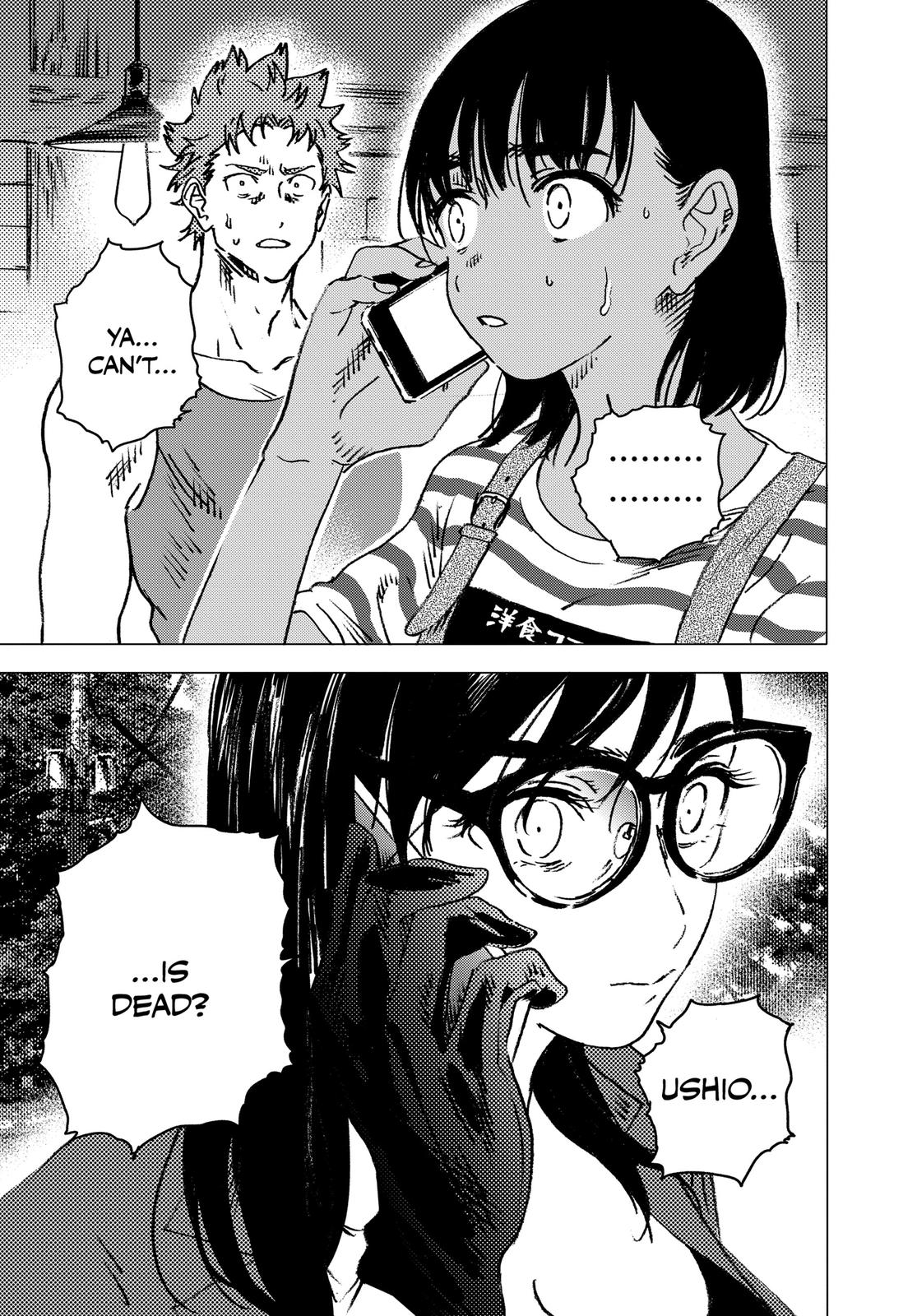 Summertime Rendering Chapter 101 - Page 8