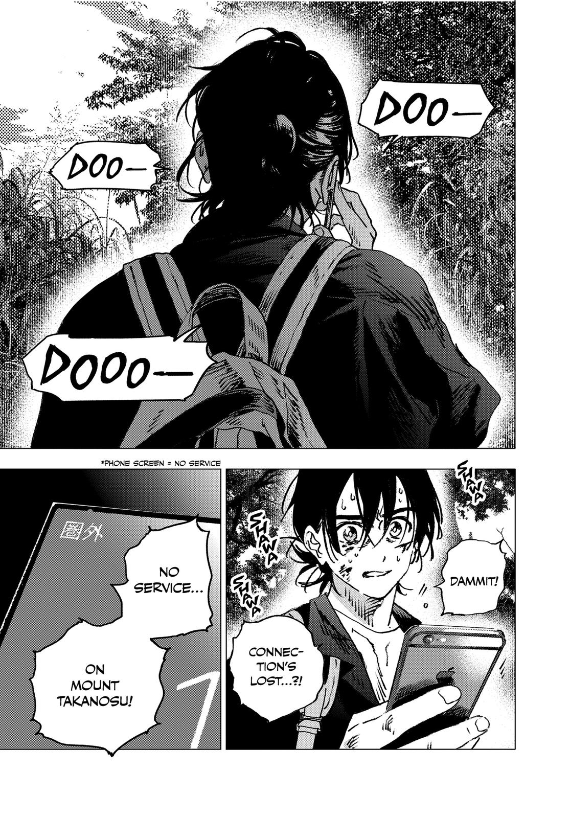 Summertime Rendering Chapter 101 - Page 10