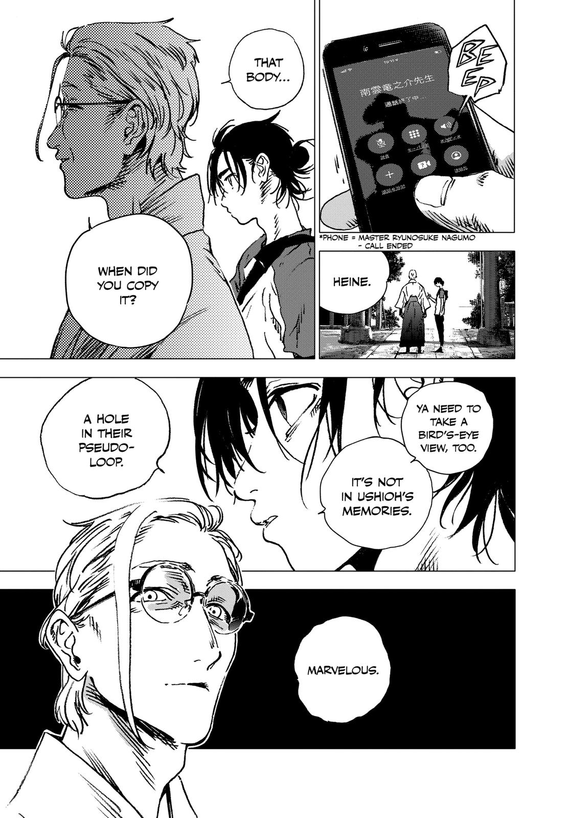 Summertime Rendering Chapter 101 - Page 14