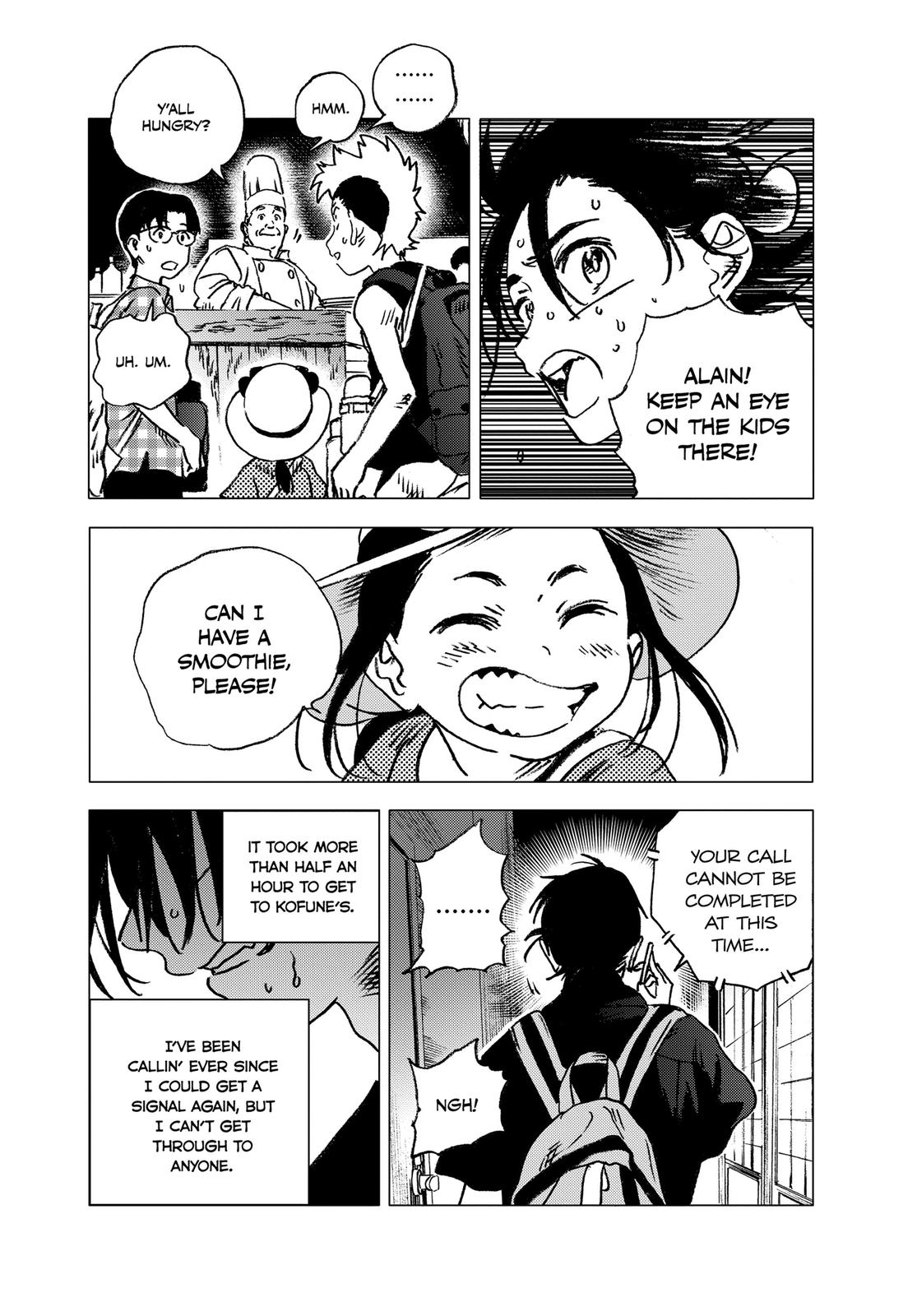 Summertime Rendering Chapter 102 - Page 3