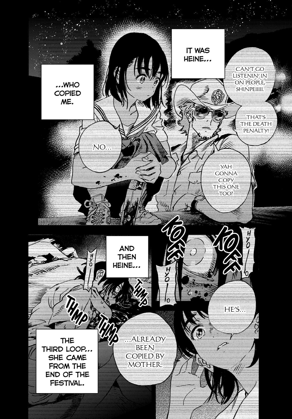 Summertime Rendering Chapter 102 - Page 5