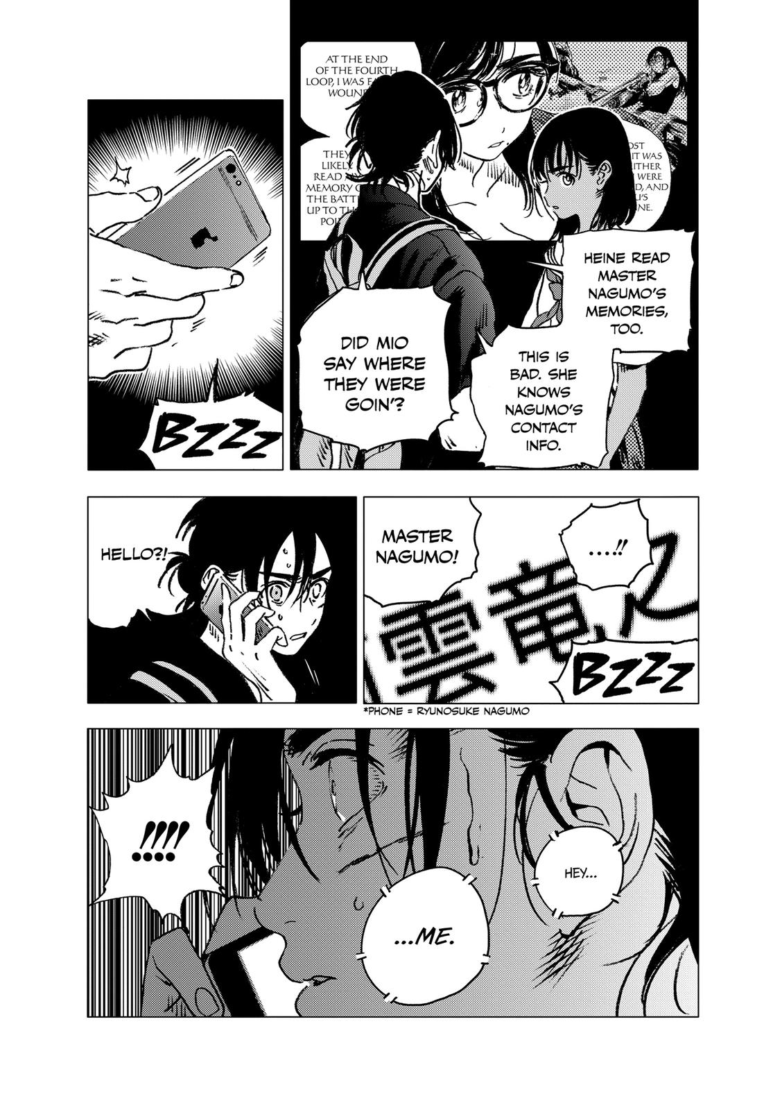 Summertime Rendering Chapter 102 - Page 12