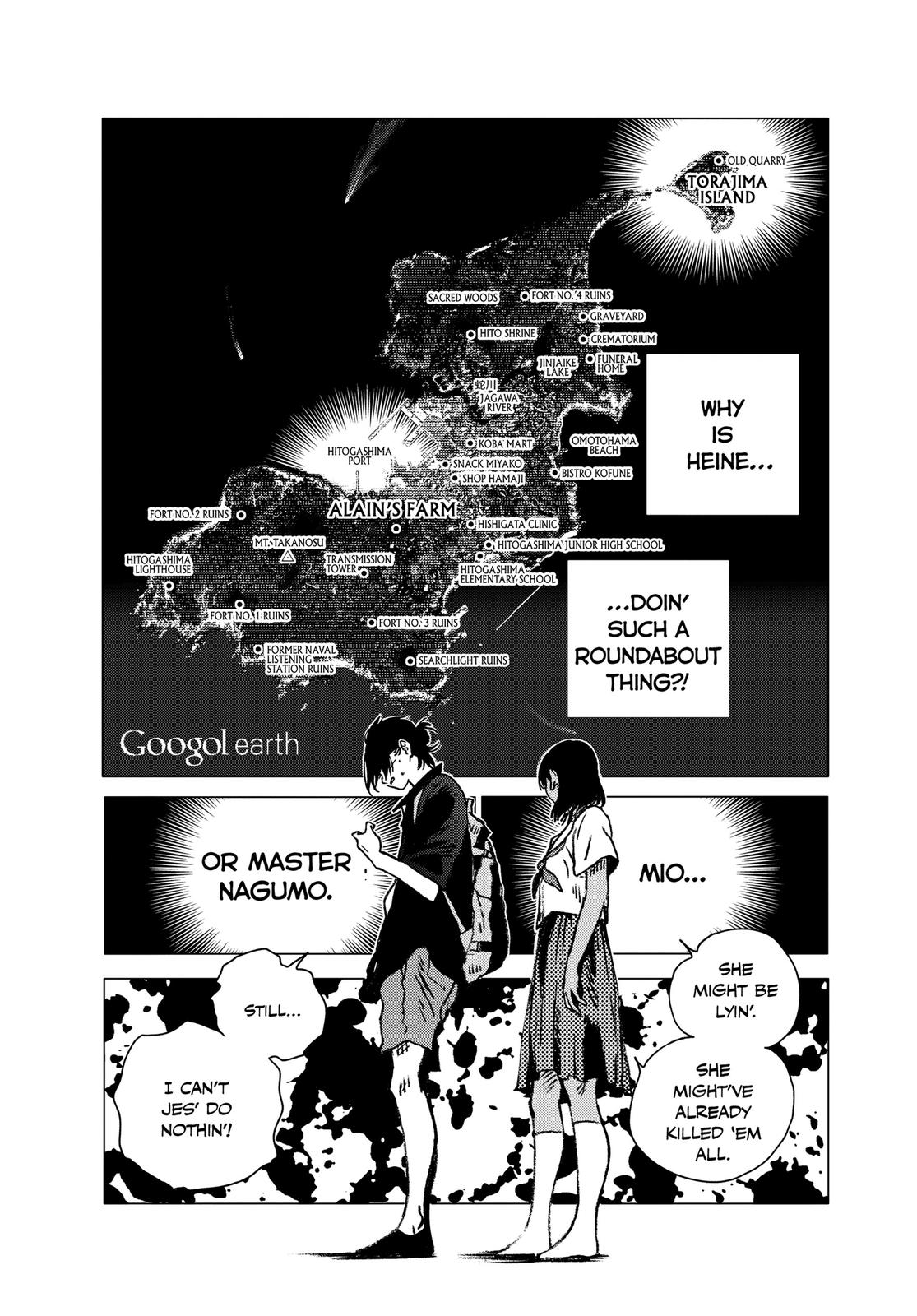 Summertime Rendering Chapter 102 - Page 16
