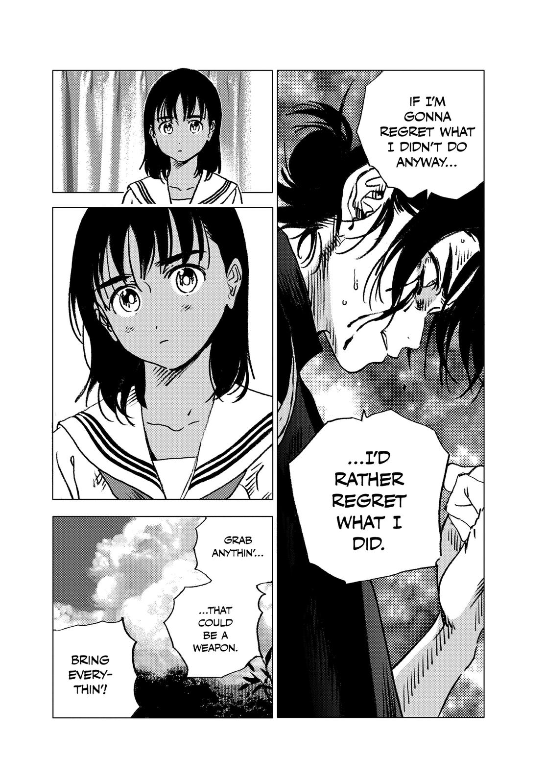 Summertime Rendering Chapter 102 - Page 17