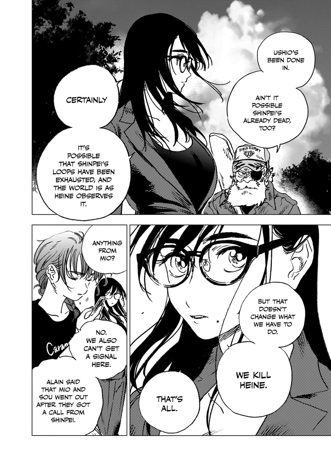 Summertime Rendering Chapter 103 - Page 6