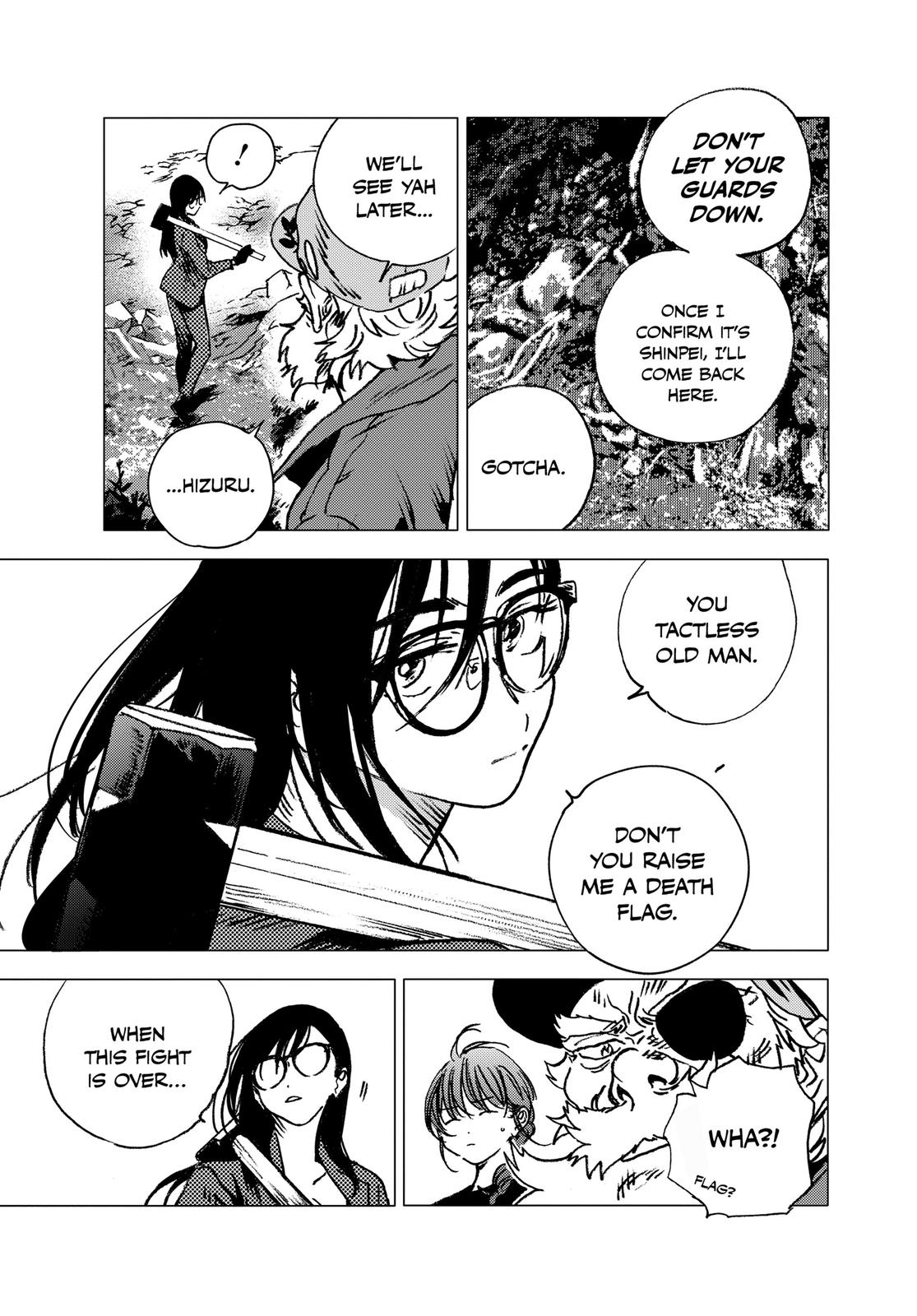 Summertime Rendering Chapter 103 - Page 9