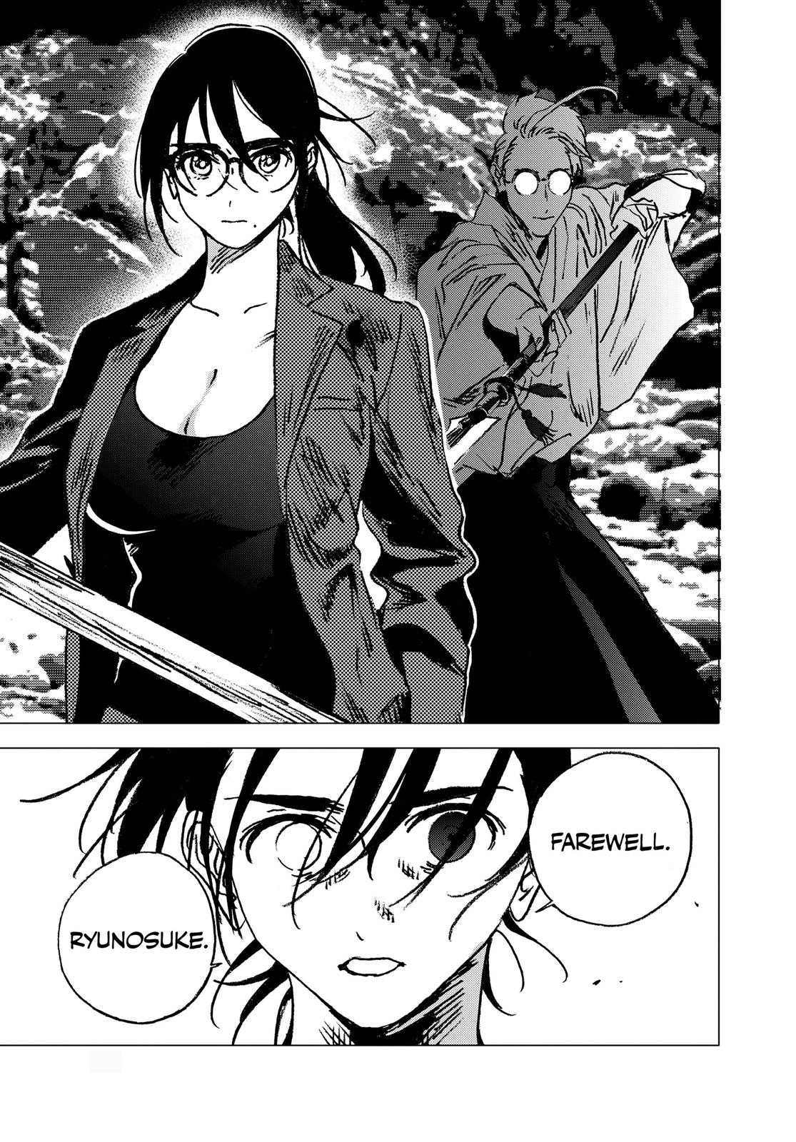 Summertime Rendering Chapter 103 - Page 15