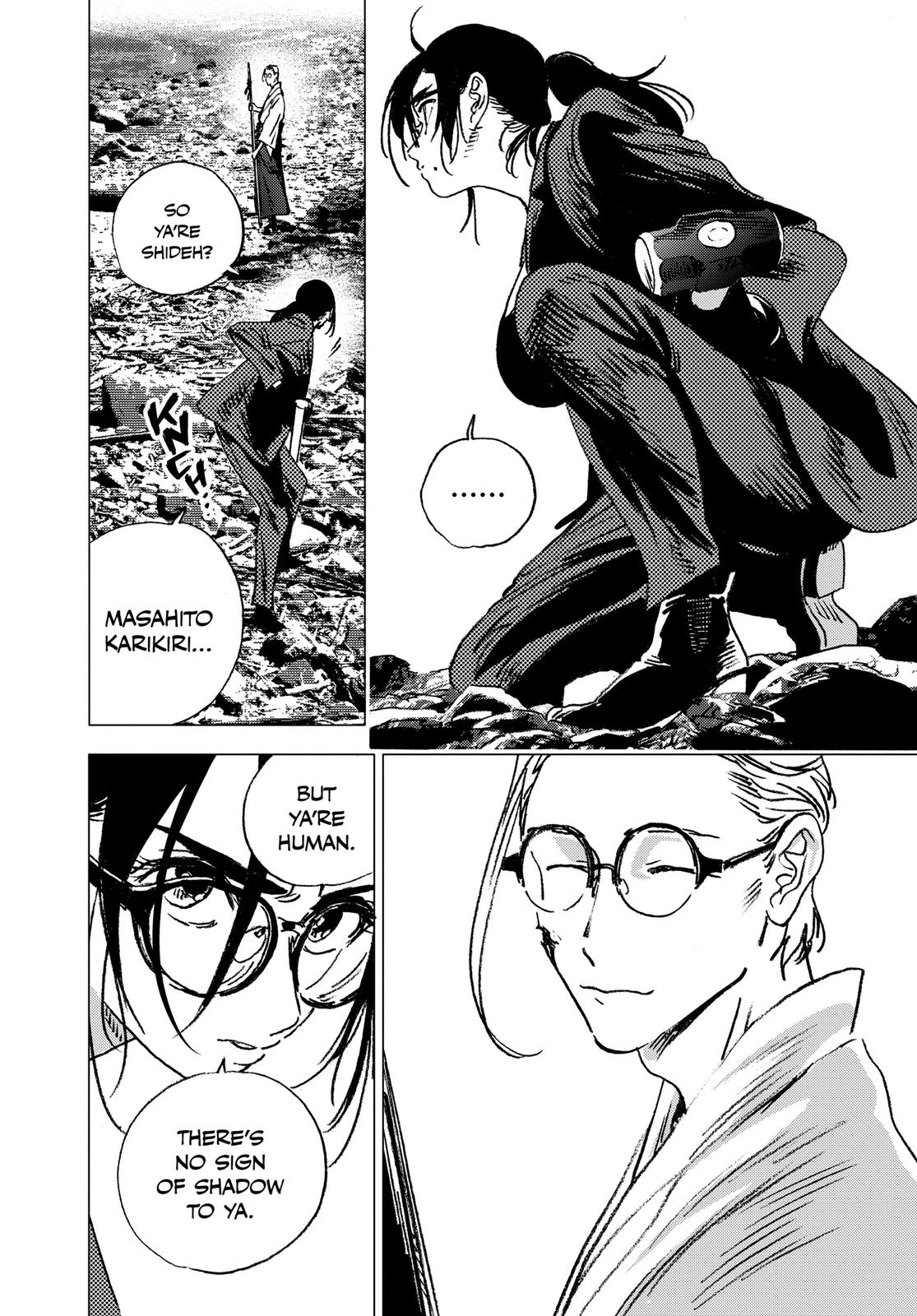 Summertime Rendering Chapter 104 - Page 6