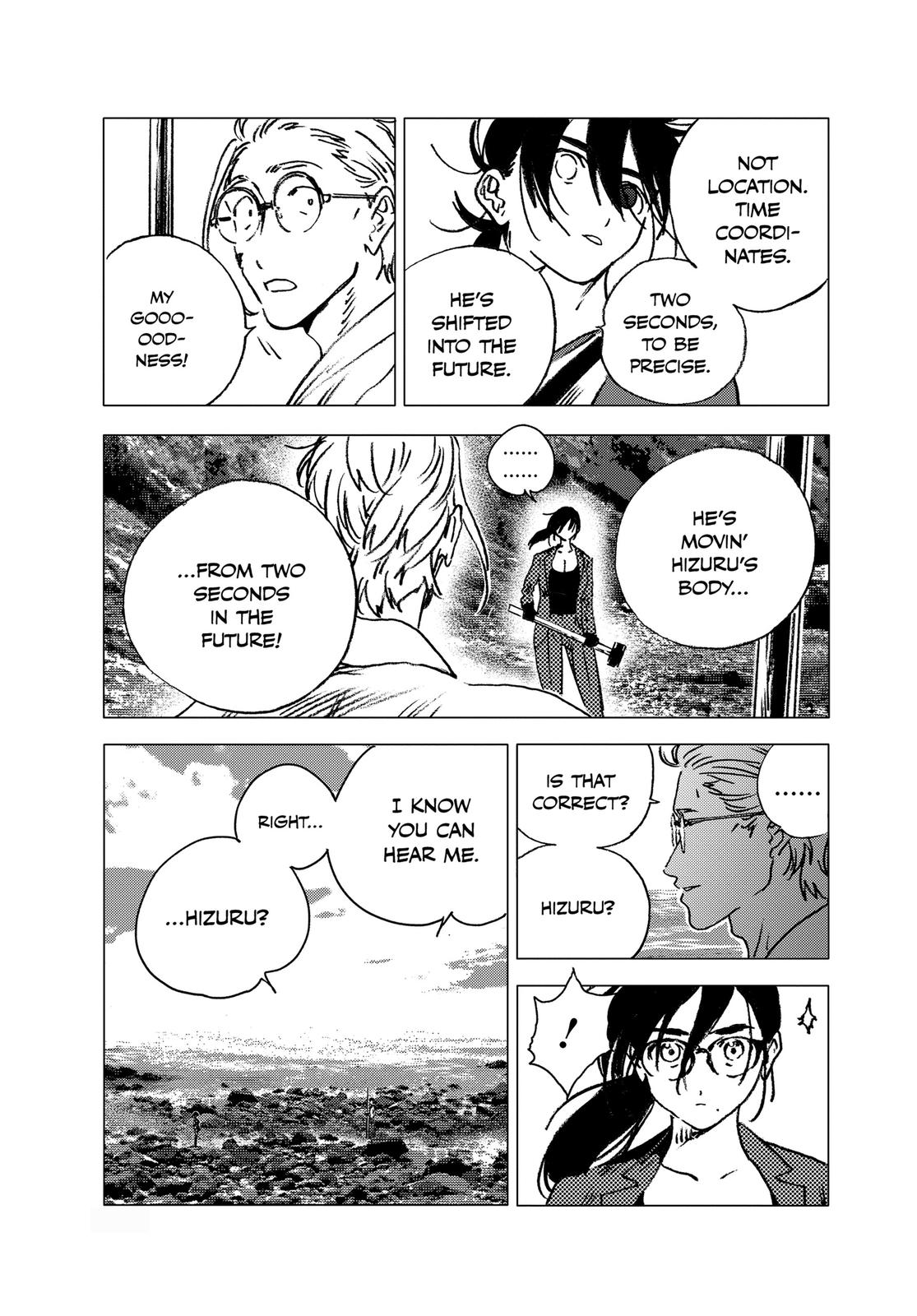 Summertime Rendering Chapter 104 - Page 9