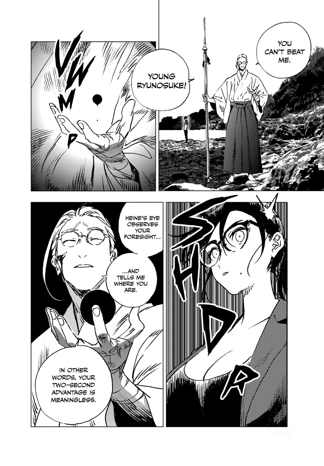 Summertime Rendering Chapter 104 - Page 12