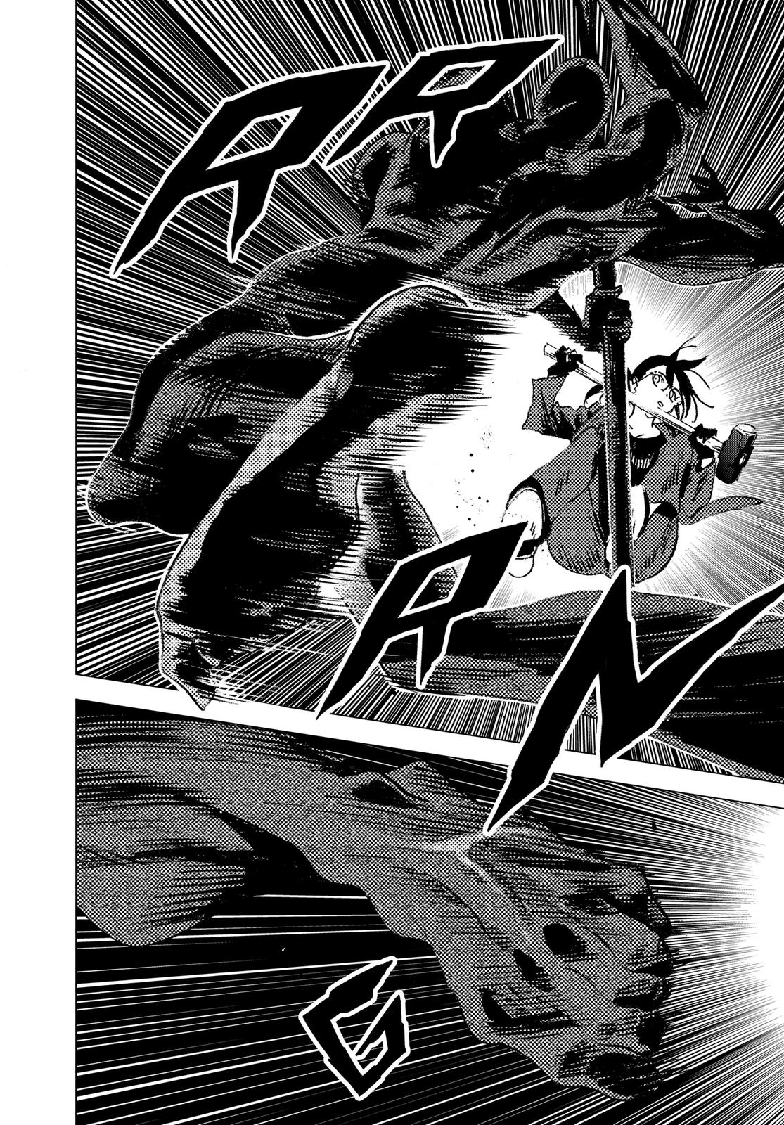 Summertime Rendering Chapter 105 - Page 3