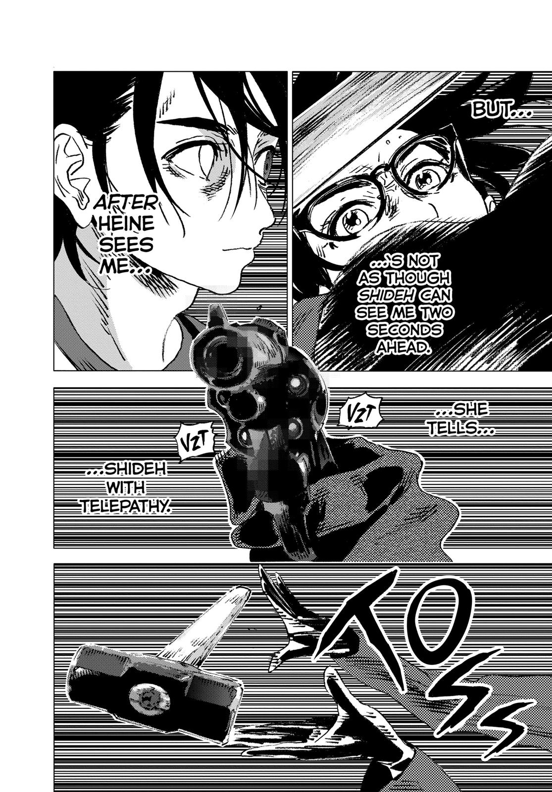 Summertime Rendering Chapter 105 - Page 5