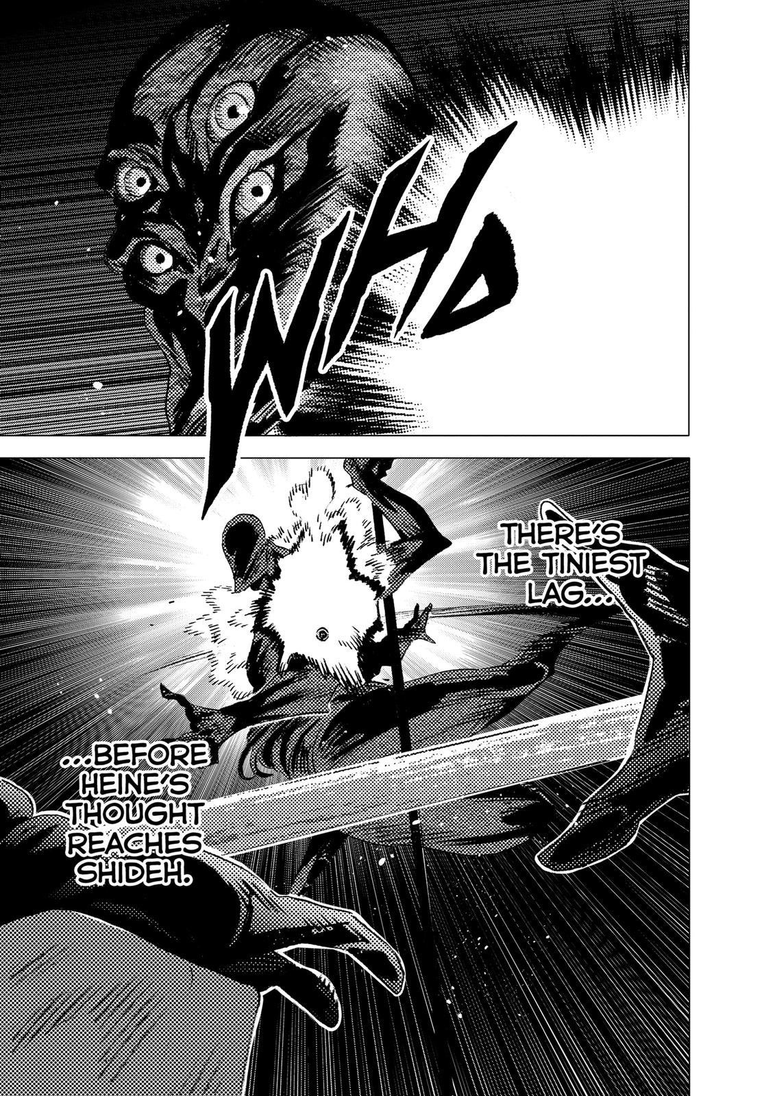 Summertime Rendering Chapter 105 - Page 6