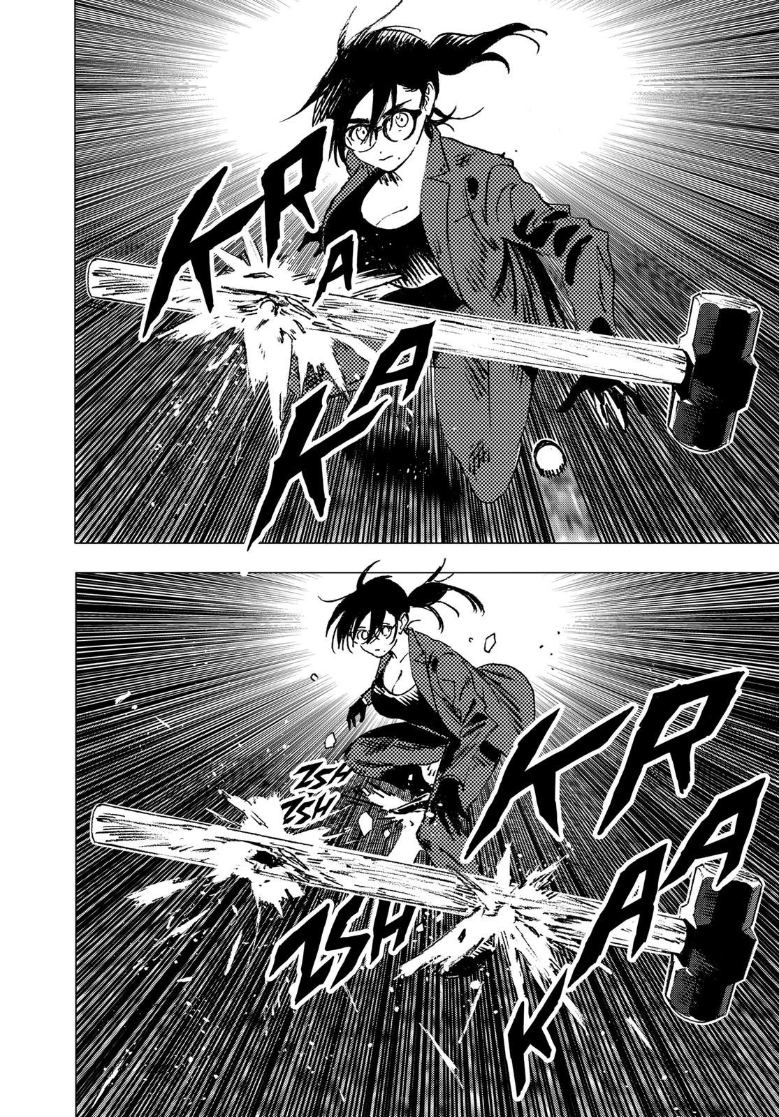 Summertime Rendering Chapter 105 - Page 7