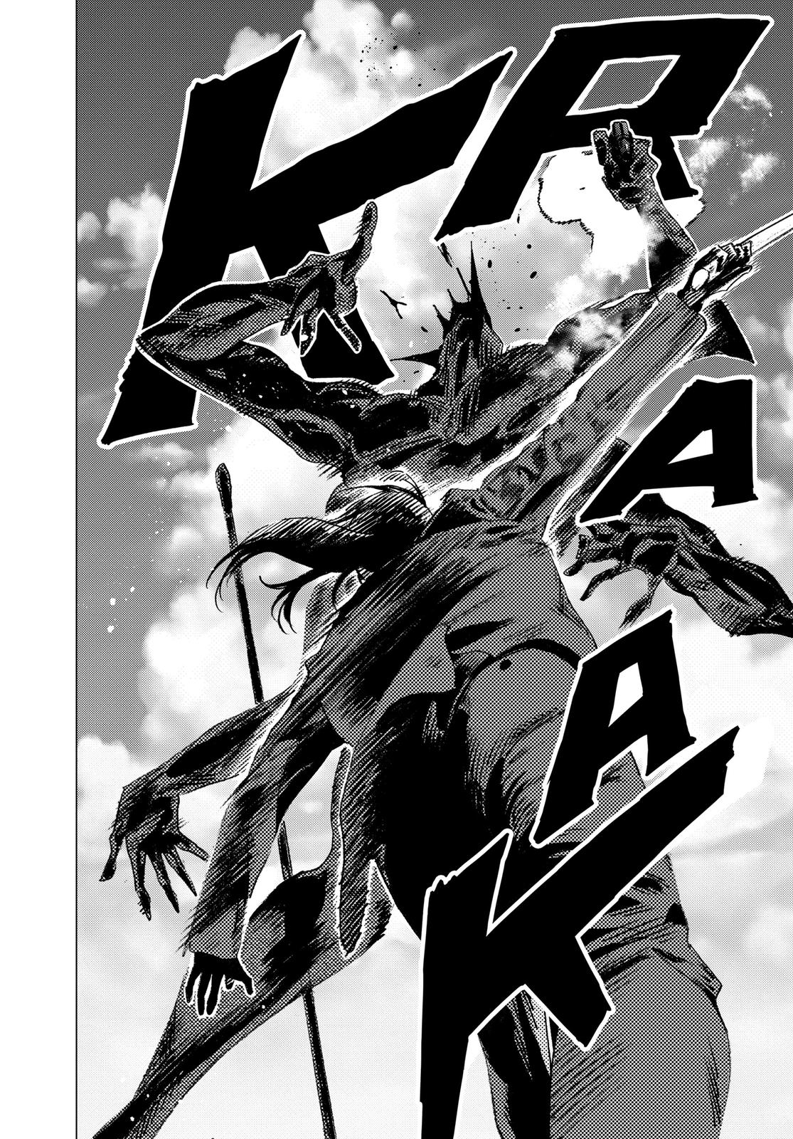 Summertime Rendering Chapter 105 - Page 11