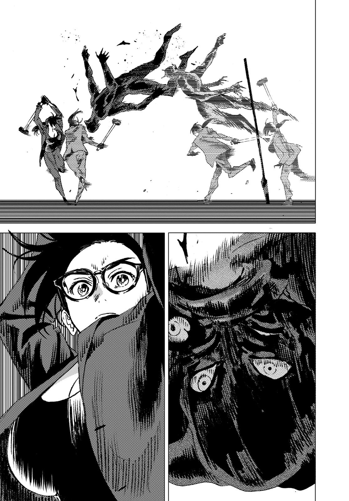 Summertime Rendering Chapter 105 - Page 12