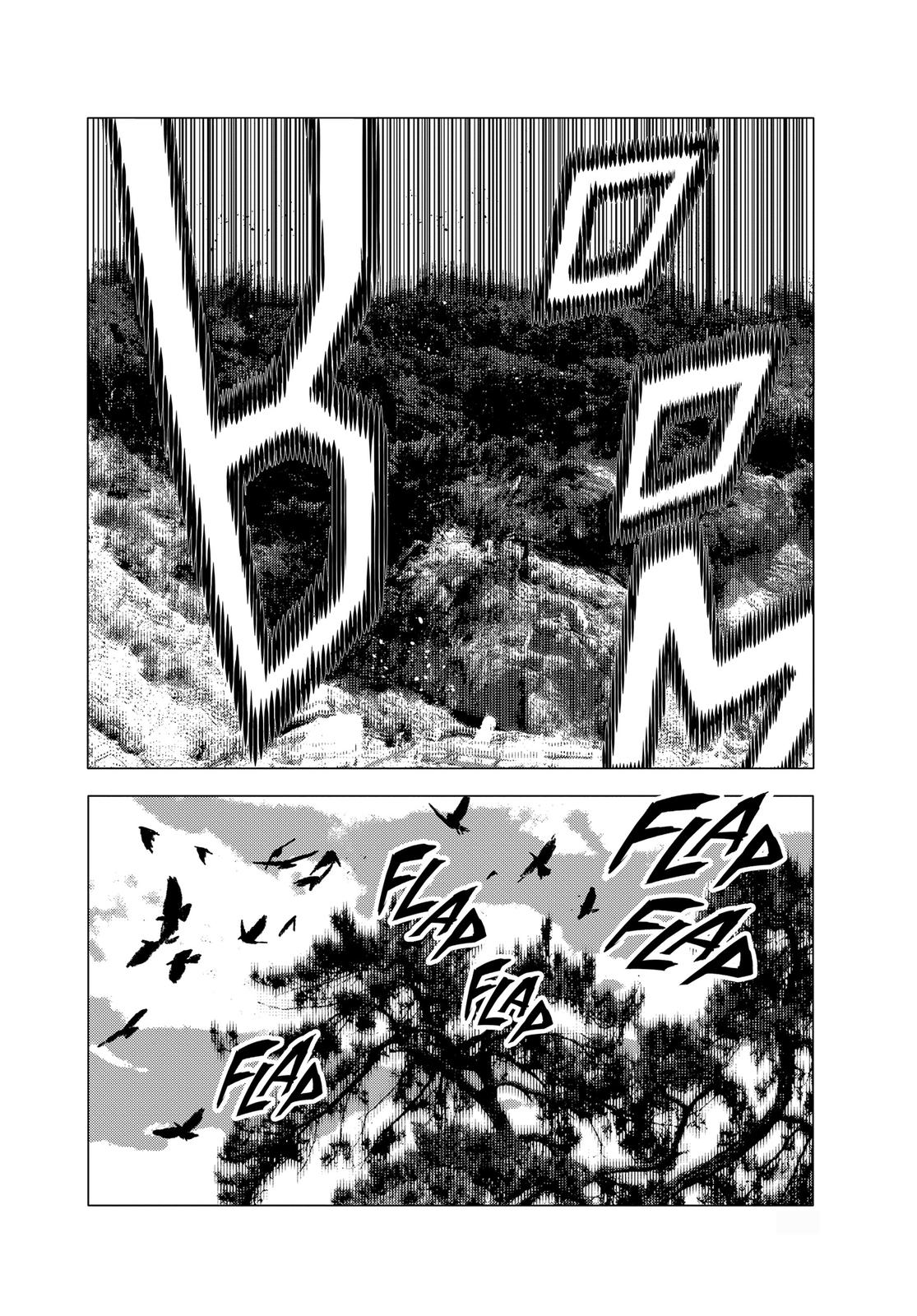 Summertime Rendering Chapter 105 - Page 13