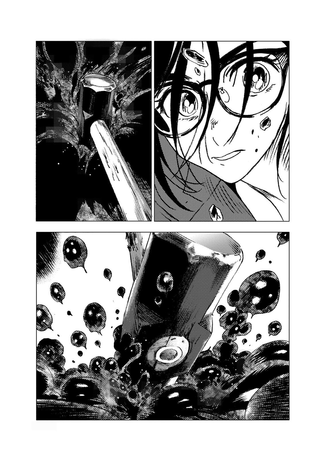 Summertime Rendering Chapter 106 - Page 3