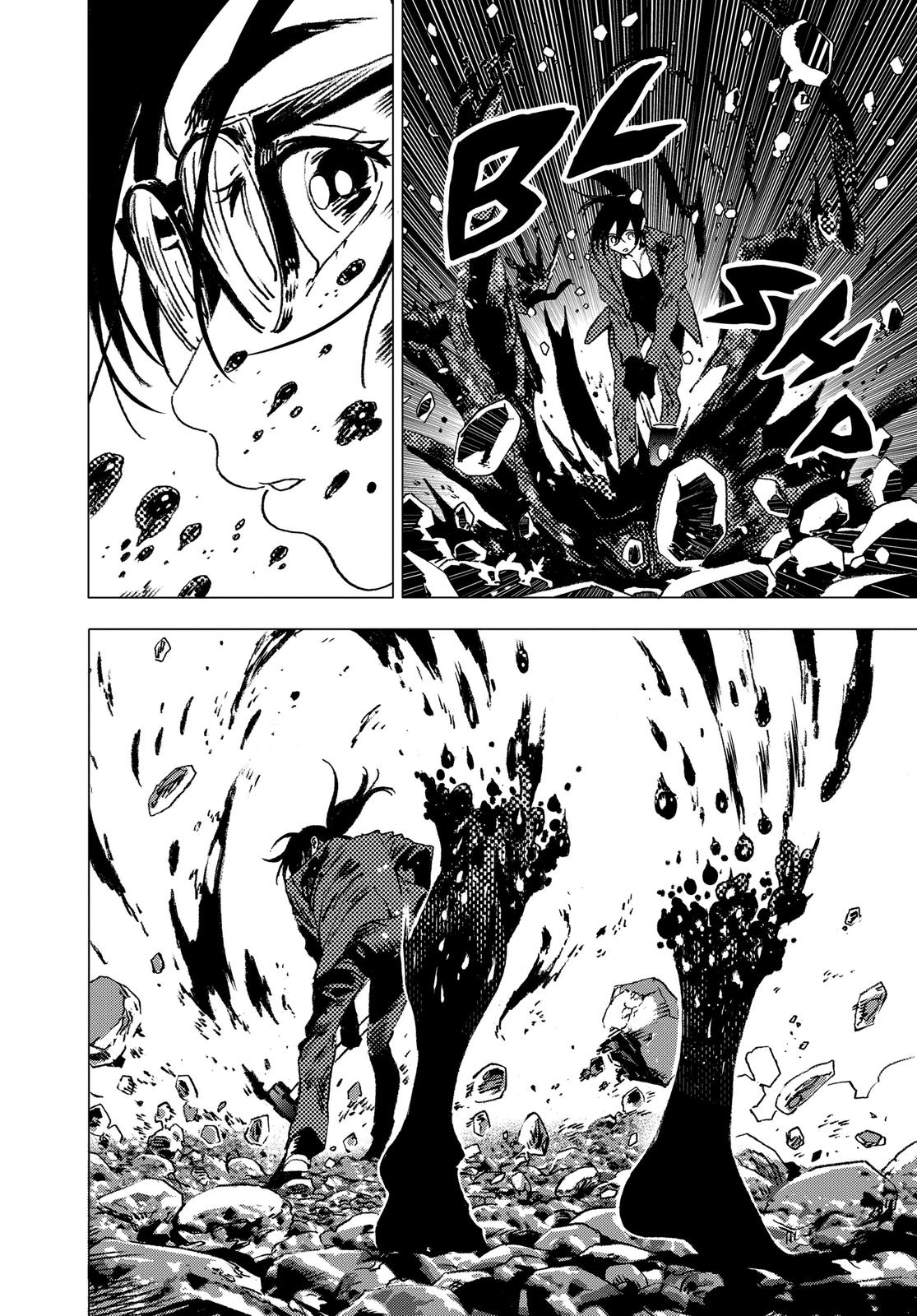 Summertime Rendering Chapter 106 - Page 4