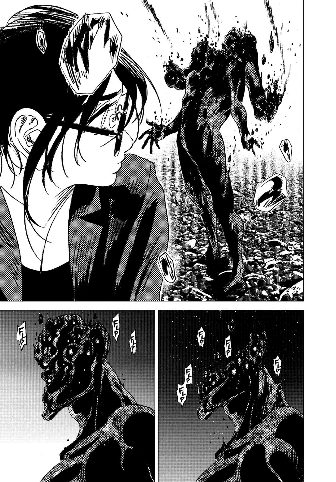 Summertime Rendering Chapter 106 - Page 5