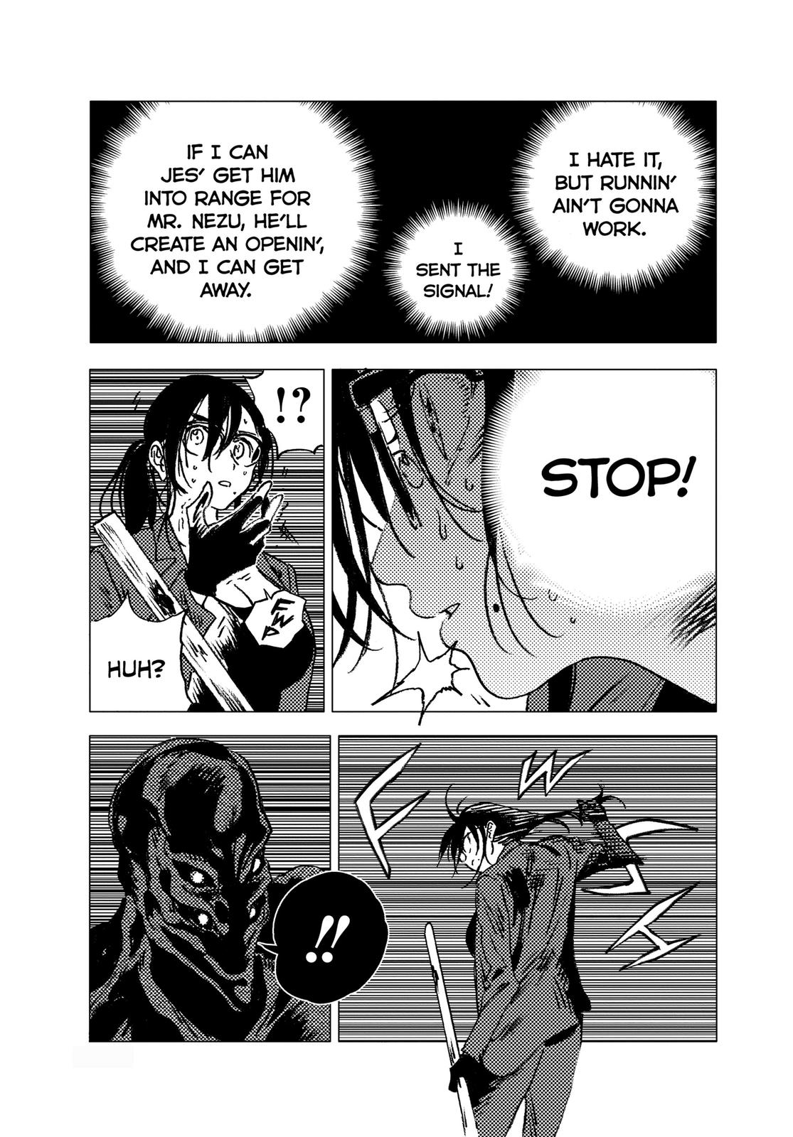 Summertime Rendering Chapter 106 - Page 9