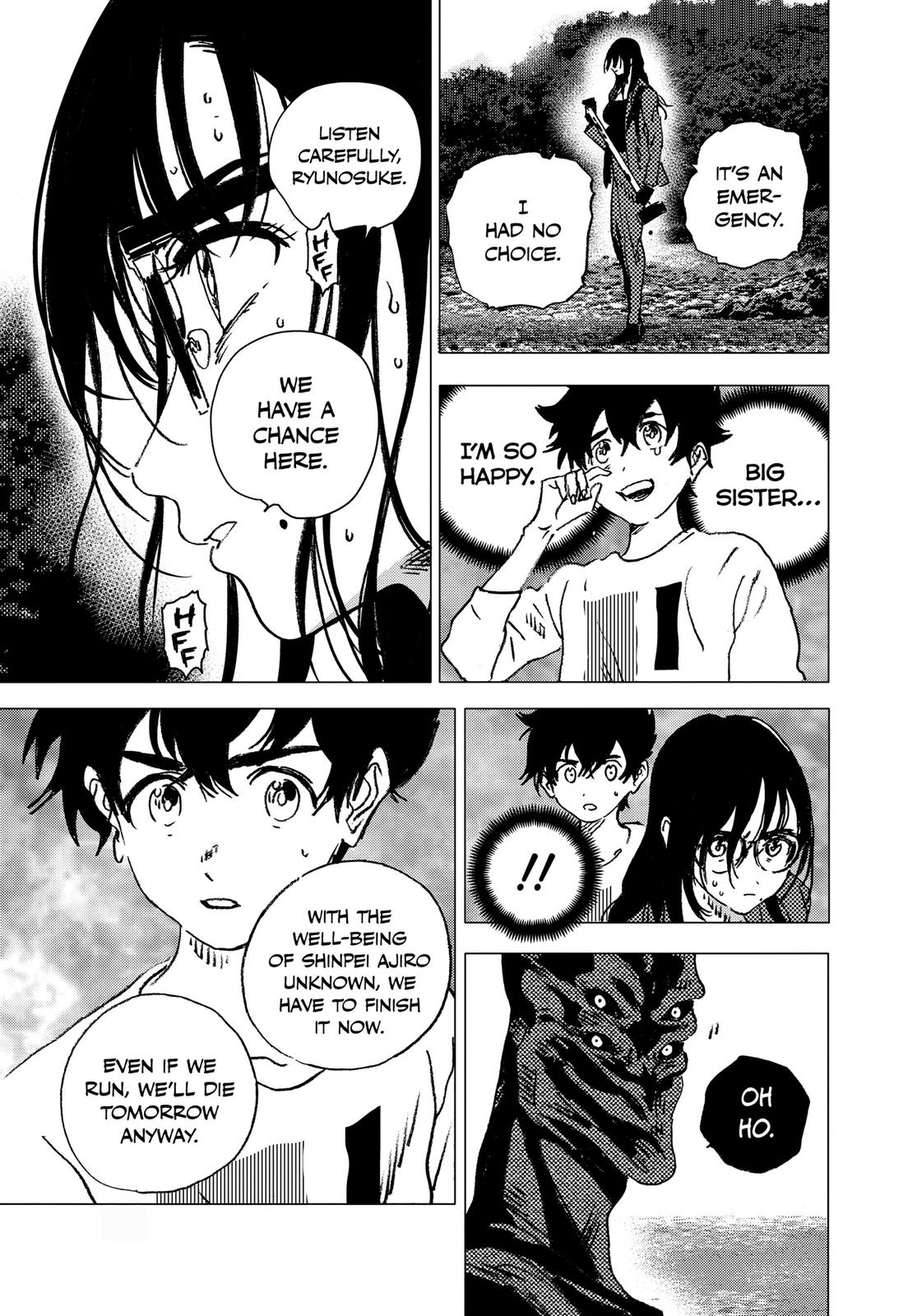Summertime Rendering Chapter 106 - Page 11