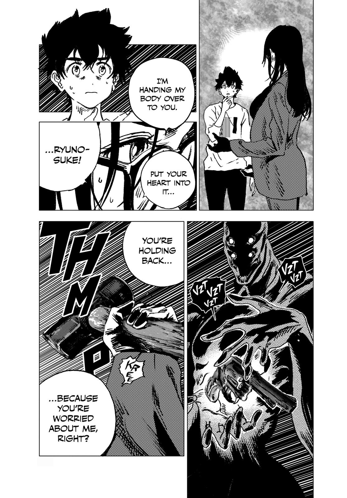 Summertime Rendering Chapter 106 - Page 13