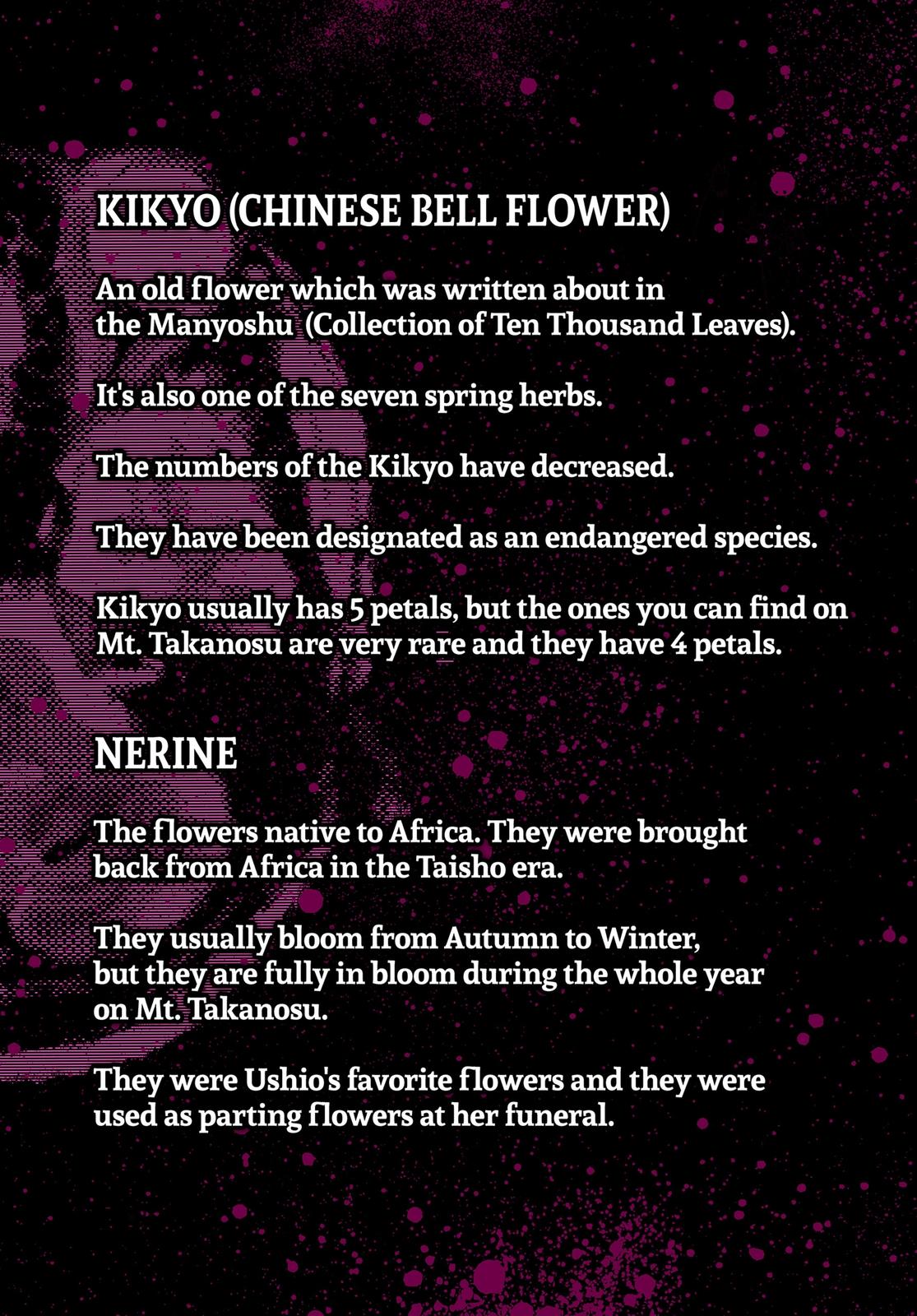 Summertime Rendering Chapter 106 - Page 21