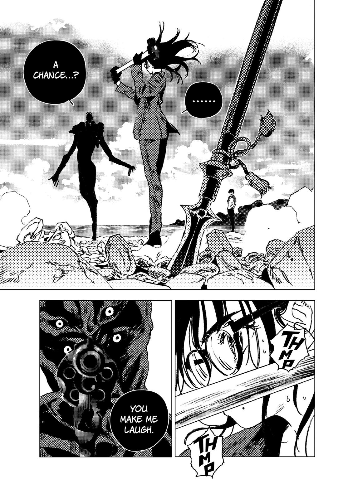 Summertime Rendering Chapter 107 - Page 6