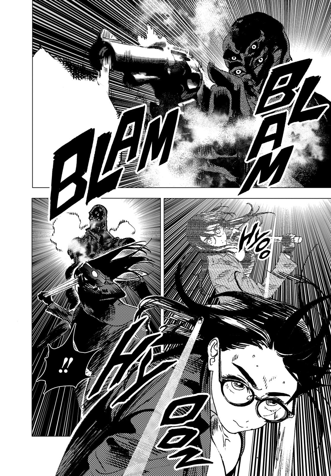 Summertime Rendering Chapter 107 - Page 7